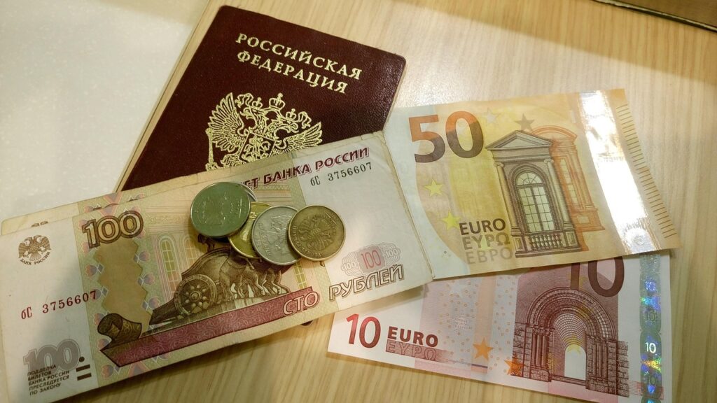 Бърз кредит без гарант в Свиленград